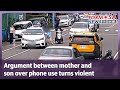 Argument between mother and son over phone use turns violent｜Taiwan News