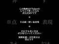 【勝手に描いてみた】人マニア/あまのそらcover #人マニア #VTuber #非公式MV