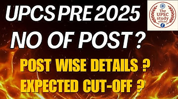 Uppsc pre 2025 | #uppcslatestnews | #cutoff | #uppcscutoff | #uppcs | #uppsc| #result | #uppcs2026 |