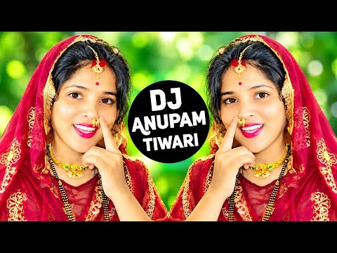 Shyam Nagina Ban Jaate Dj Remix | Tum Me Hum Mil Jate Nathni Me Jadate | DJ Gana 💘 DJ Anupam Tiwari