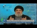 Syria News 16/8/2014, UNSC, Jaafari: Syria is fighting terrorism on behalf of the humanity
