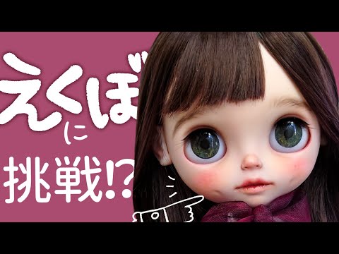 Nakki.custom - YouTube