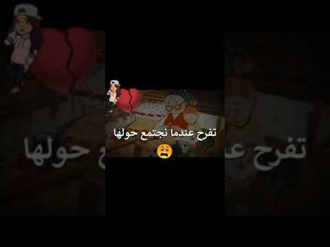 اللهم ارحم جدتي في ليلة الجمعه 