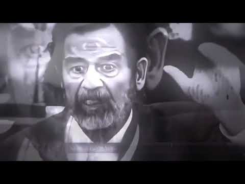 صدام حسين و مضى الرجال الى جوار
