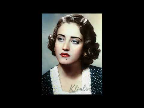 Asmahan (أسمهان) - Ezzay Fouadi Yeslaki ازاي فؤادي يسلاكي 1933 Syria/ Egypt