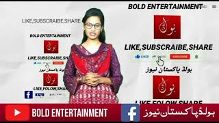 Now you can customize the WhatsApp font size screenshot 2