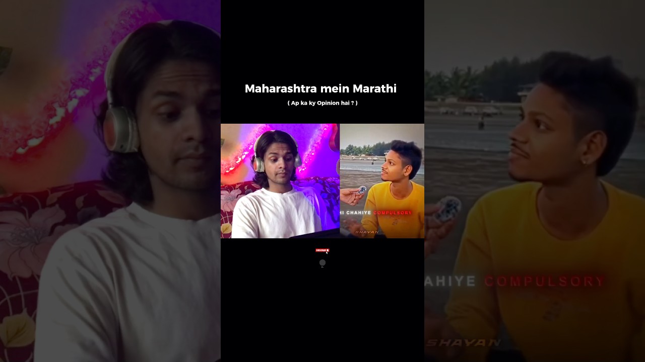 Maharashtra mein Marathi￼ ! 