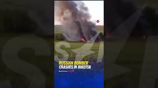 Tu-22M3 strategic bomber crashes during training flight in Russia’s Irkutsk region