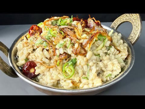 Namkeen Daal Mash Recipe Pakistani | Shahi Mash Dal banane ka tarika | How to make Urad Dal in Urdu