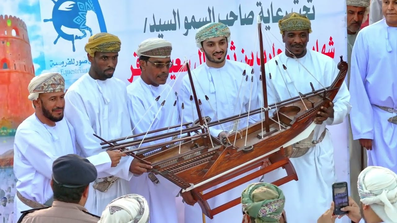 عرضة الخيل  بنيابة راس الحد ٦ سبتمبر ٢٠٢٤