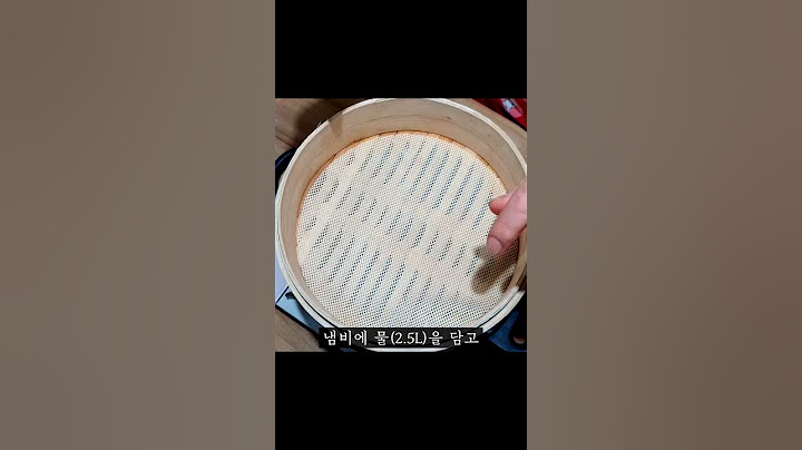 정월대보름 오곡밥 누구나 쉽고 맛있게 만들 수 있어요
