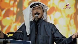 عبدالله الرويشد | عويذ الله منكم | فبراير الكويت 2023