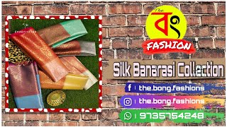 The Bong Fashion's Exclusive Banarasi Saree Collection || Festival Wear Saree || Lowest Price Saree