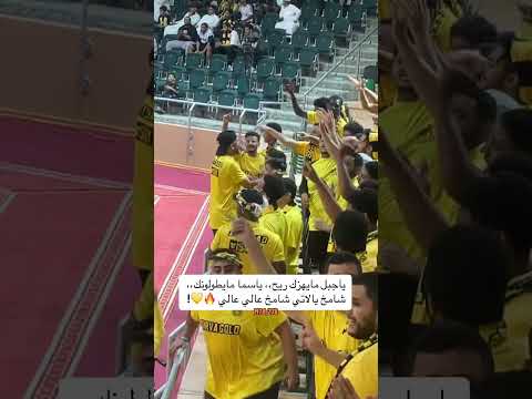 ياجبل مايهزك ريح ياسما مايطولونك شامخ يالاتي شامخ عالي عالي