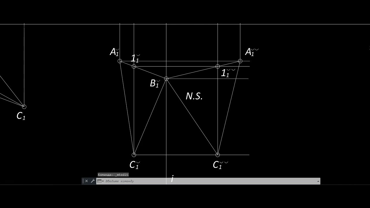 Finding the natural size of a figure using the plane parallel displacement method
