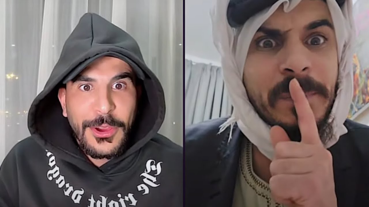 حسحس حسام الامير مع صالح النايح حسحس يكتشف خطيبة صالح و يتكلم مكالمة على البث