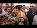 UP Election 2027 Update: Brijbhushan Sharan Singh होंगे Samajwadi Party के तीसरे उम्मीदवार ? | BJP