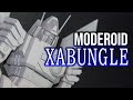 MODEROID XABUNGLE / ザブングル display