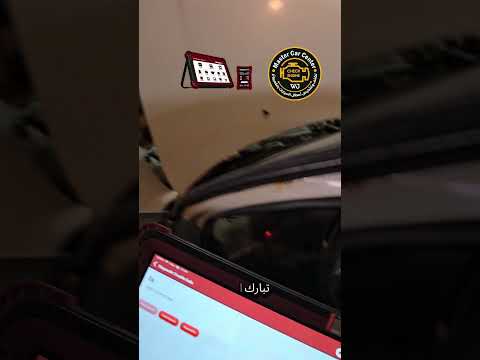 سامونج طاولونمعلومة علي الكمبيوا