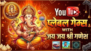 YouTube Playable with Jai Jai Shree Ganesh 16 Aug 2026 screenshot 5