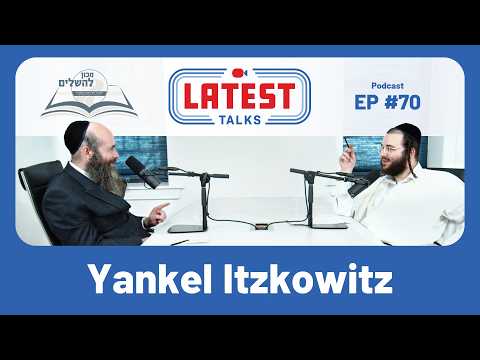 Latest Talks Podcast #70 | Dyslexia | Reading | Fonts | Davening vs Learning | Boys/Girls | Melamdim