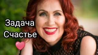 Видео КАК СОЗДАВАТЬ РАДОСТНЫЕ МОМЕНТЫ СВОЕЙ ЖИЗНИ! (автор: Lara Shum)