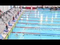 Scottish Gas National Age Group Championships 2014 - S7