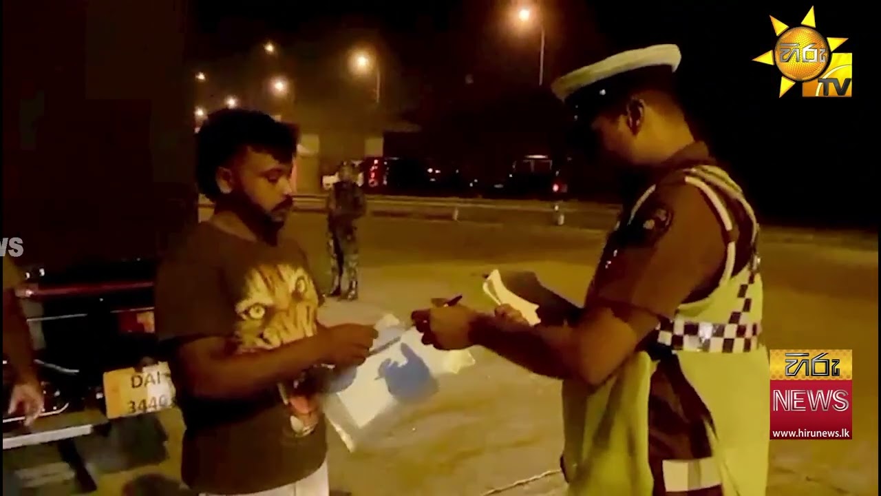 අධිවේගී මාර්ගයේ කහතුඩුව පිවිසුමේ  - පොලිස් සුනඛයන් යොදා කළ හදිසි මෙහෙයුම - Hiru News