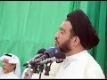 قصة سارق الأكفان ورحمة الله على عباده-السيد الفالي