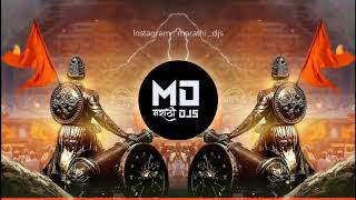 Raja Manus Ha Dildar ( Halgi Mix ) DJ Aniket , Nagesh & Pranav | Mard Rangada Dilacha Raja DJ Song