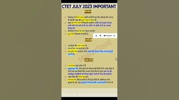 CTET EVS 2023 | #ctet #evs #ctetpreparation #ctetexam #shorts #shortvideo #viral #exam