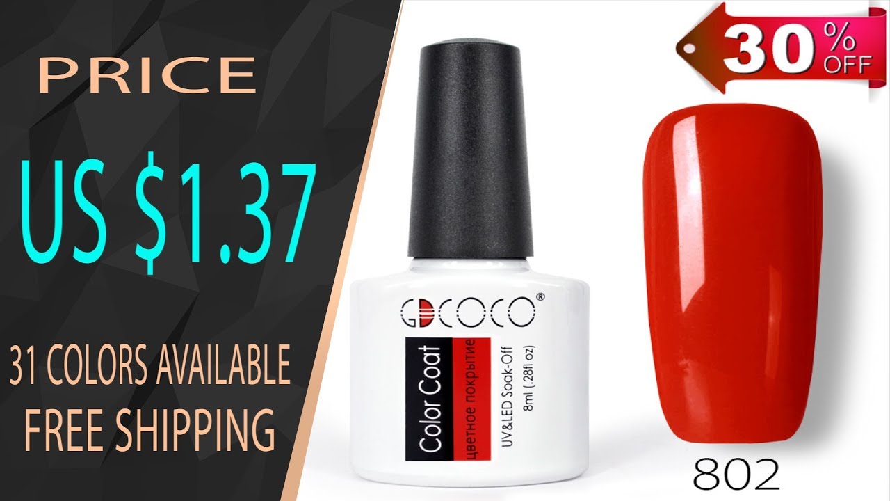 Nnail polish 07 | Best quality | Gel nail polish | Free Shipping