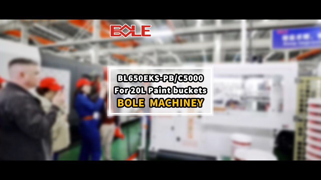 Paint buckets are staple packaging in the coating industry — produce them efficiently with Bole! ⚙️