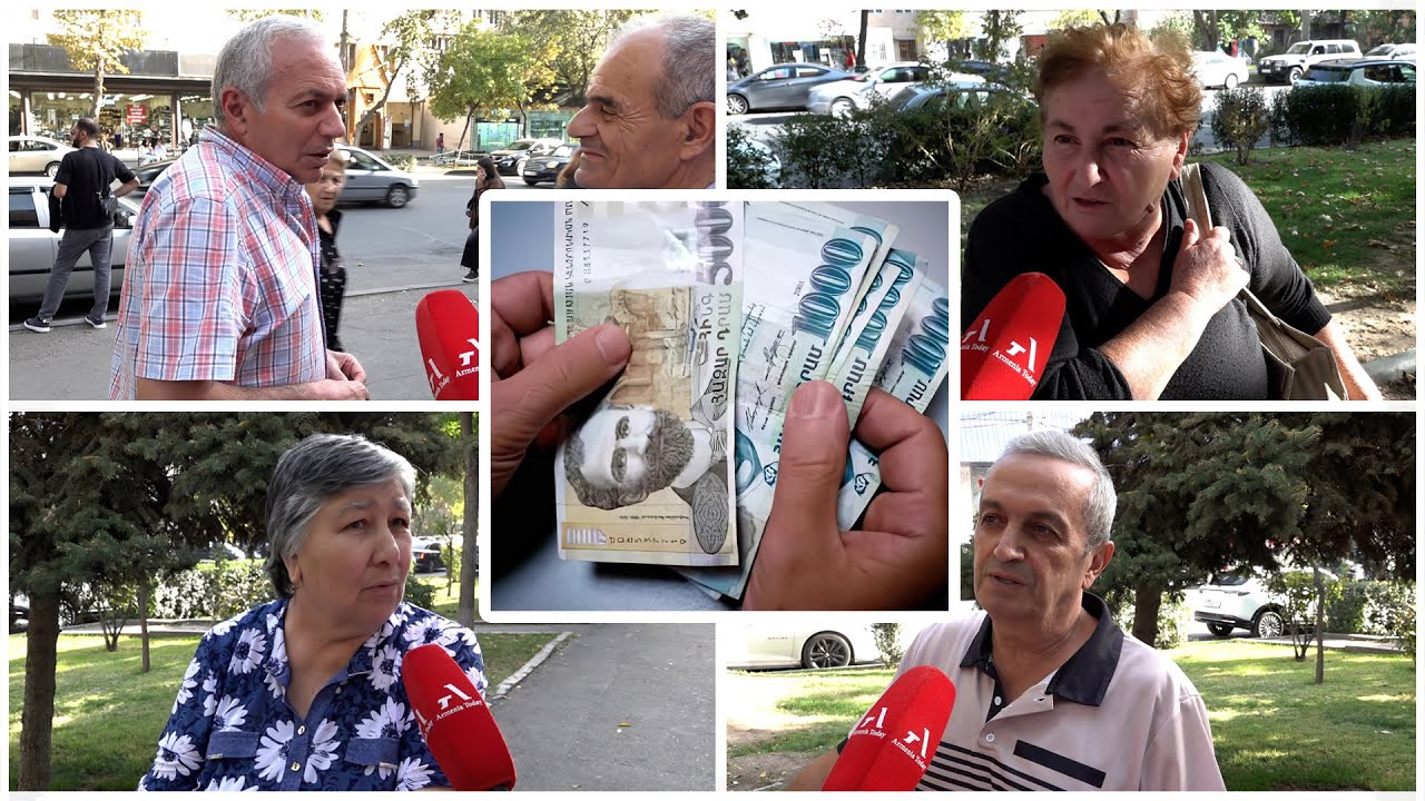 «Ահավոր քիչ է», «Պետք է 180 հազար ստանա» և «3500 դրամը բավարար է»․ հարցում՝ կենսաթոշակի մասին