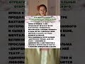 КАК ИРИНА КУПЧЕНКО ОТРЕАГИРОВАЛА НА УНИЗИТЕЛЬНЫЕ ОТКРОВЕНИЯ КОНЧАЛОВСКОГО  #шоубизнес   #новости