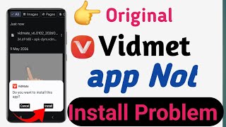 vidmate app not installed problem | chrome se app install nahi ho raha hai sungsum