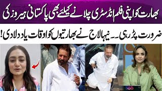 Why Indian cinema needs Pakistani stories and heroes | Neha Laaj’s reveals | 365 Entertainment