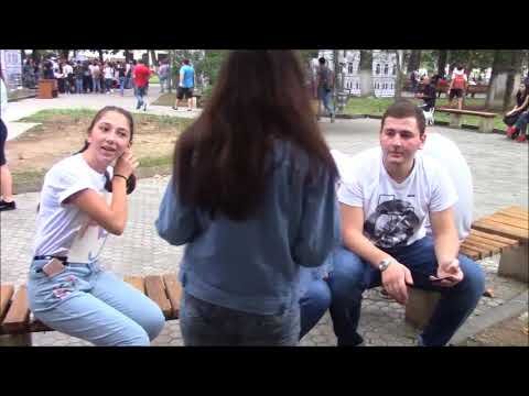 ინოვაციებისა და მეცნიერების საერთაშორისო ფესტივალი 2017