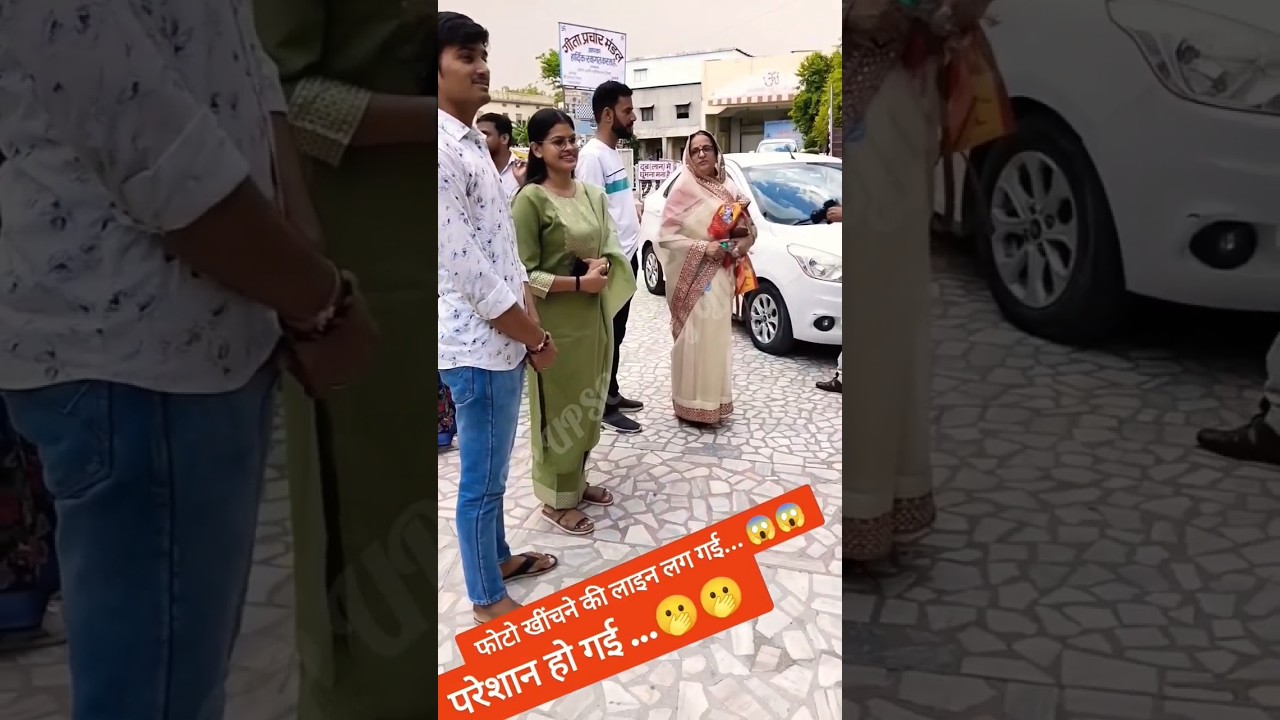 Mudita Sharma💕💯IAS Motivation Status 