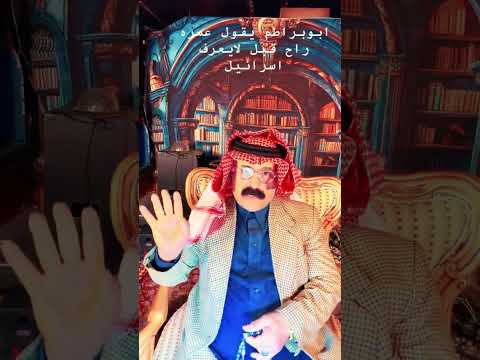 مواطن سعودي رسالة قوية من شاعر الجوف تعمل المعاني 