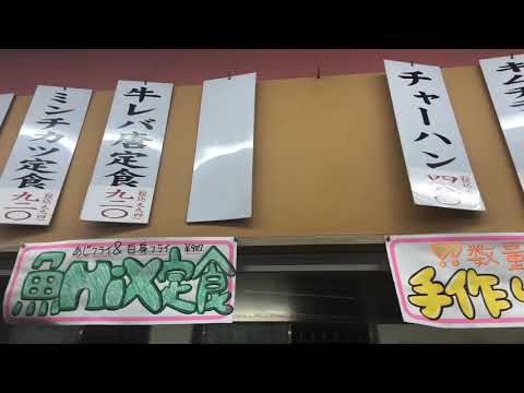 クックドア】来来亭 大蔵谷店（兵庫県）