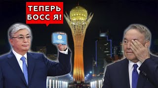 Протесты в Казахстане в 2022 году. Что же тогда произошло?