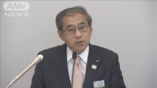 北海道新幹線の東京への直通運転　13日から再開へ(2021年3月3日)