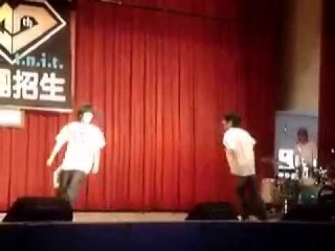 95東南迎新表演