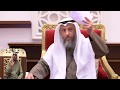 ما حكم الجلوس على الكرسي في الصلاة الشيخ د عثمان الخميس ما حكم الجلوس على الكرسي في الصلاة الشيخ د عثمان الخميس
