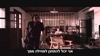 Carlos Vives Ft. J Alvarez - Volví A Nacer (Remix) (HebSub) מתורגם Carlos Vives Ft. J Alvarez - Volví A Nacer (Remix) (HebSub) מתורגם