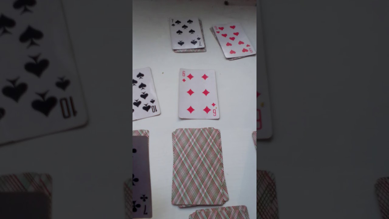 Карты на гранту