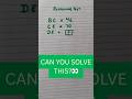 Only 1% Can Crack This Reasoning Puzzle 🤯 #puzzle #quiz