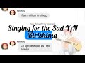 Singing for the sad Y/N || Kirishima (Fireflies)