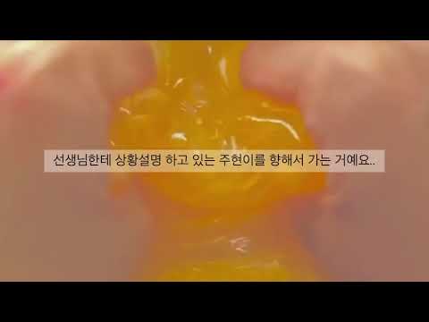 ㄷㄹㅇㅂ 들고 남자 애 쫓아가는 내 친구 #시리즈액괴#액괴시리즈#소규모시리즈#액괴소규모#소귬#시액#액시#몽글님영상#액괴슬라임#시리즈액괴소규모#액괴#액괴계#소규모시리즈액괴#썰#내친구